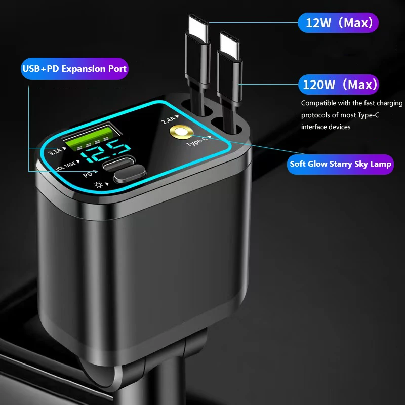 CARGADOR PARA CARRO 4 EN 1 CON LASER